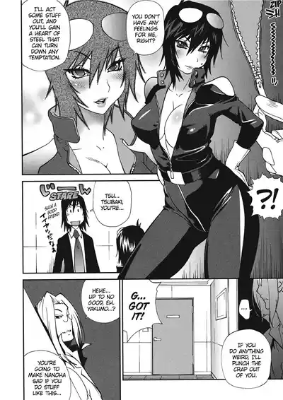 Page 132