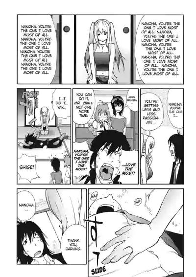 Page 156