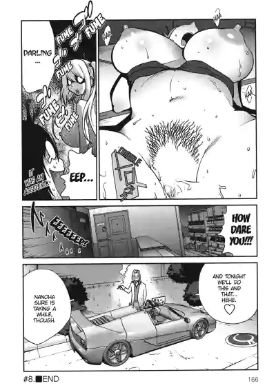 Page 168
