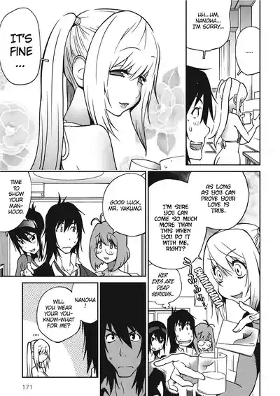 Page 173