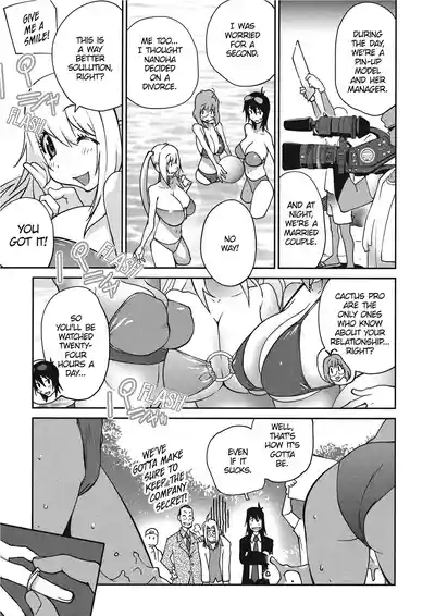 Page 187