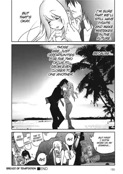 Page 188