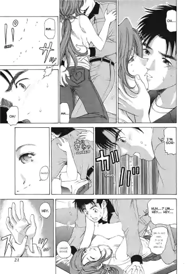 Page 23