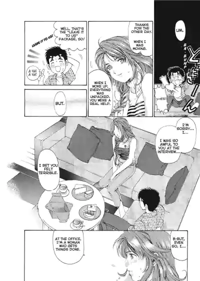 Page 72