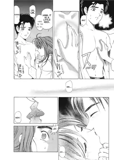 Page 124