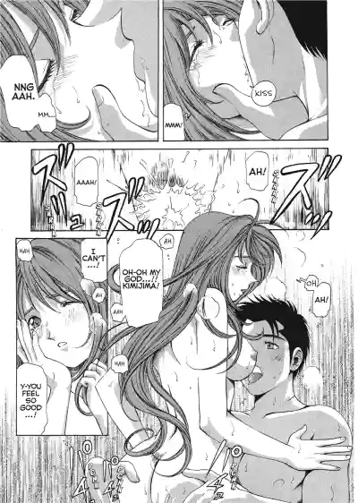 Page 131