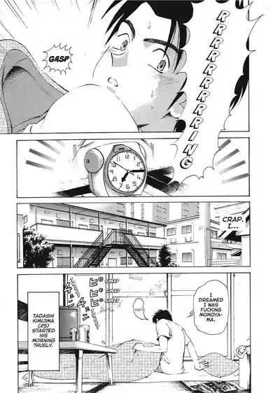 Page 141