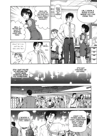 Page 144