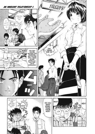 Page 145
