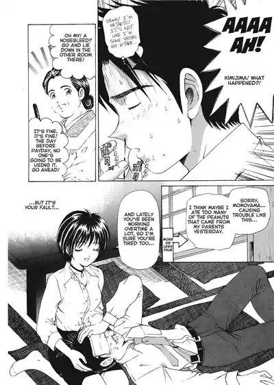 Page 150
