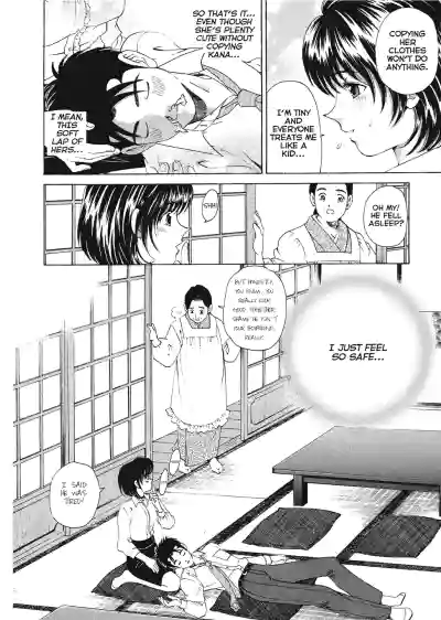 Page 152
