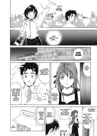 Page 154