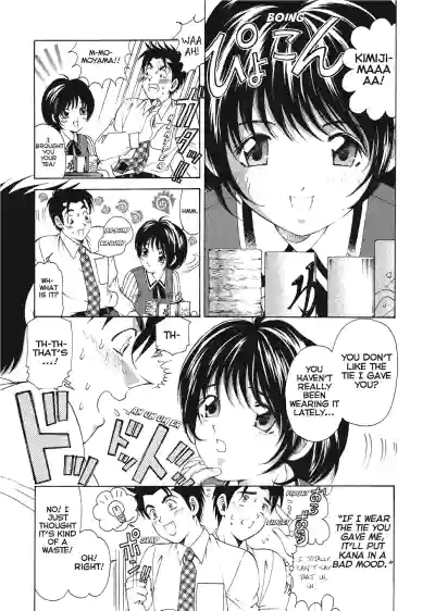 Page 167