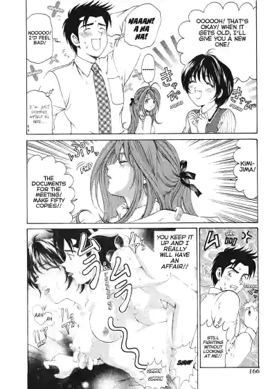 Page 168