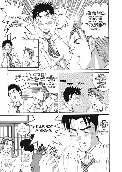 Page 173
