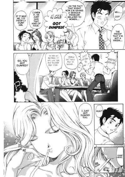Page 176