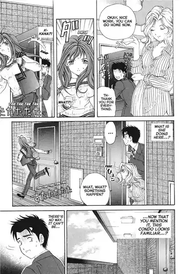 Page 203