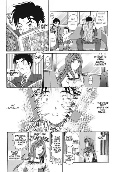 Page 205