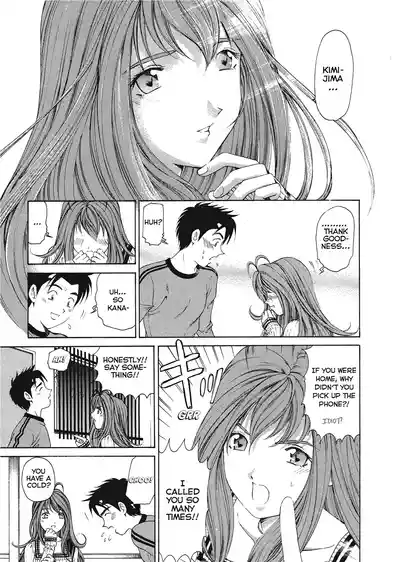 Page 209