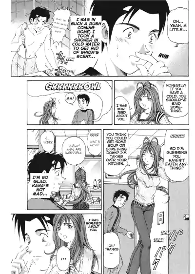 Page 210
