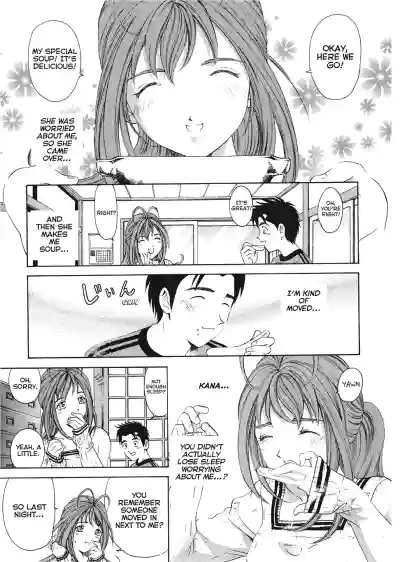 Page 211