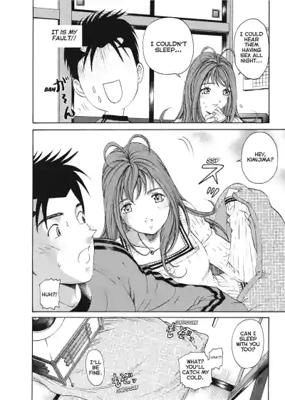 Page 212