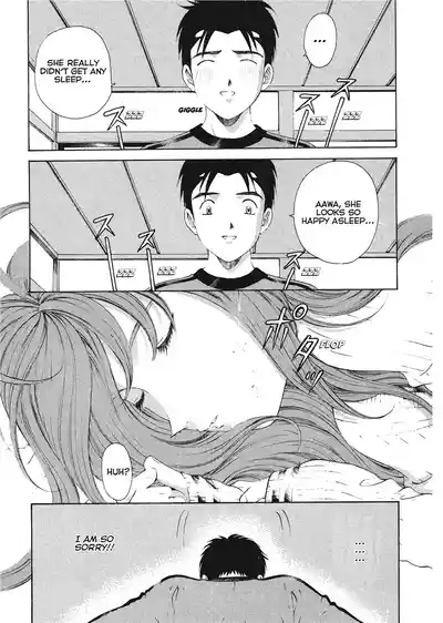 Page 215