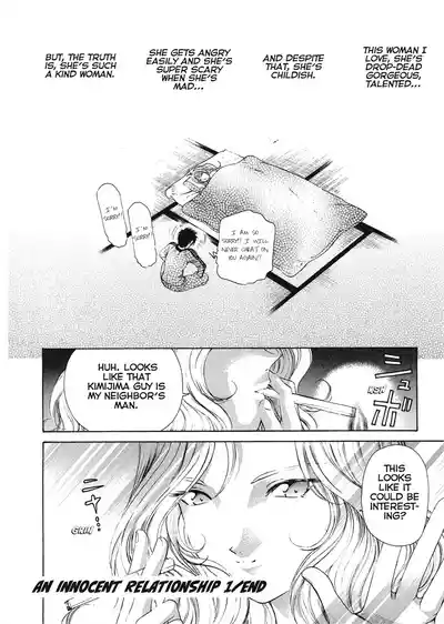 Page 216