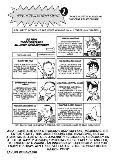 Page 217