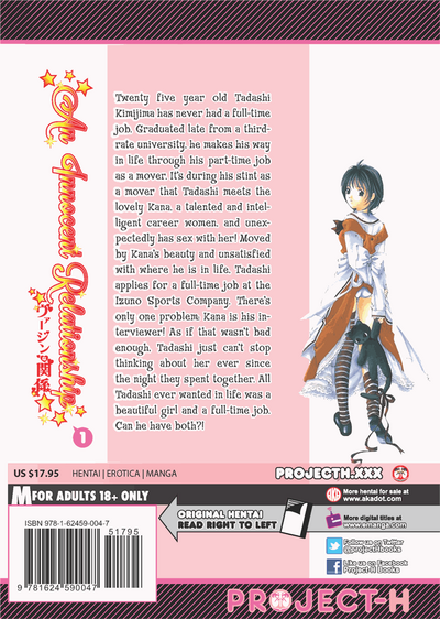 Page 222
