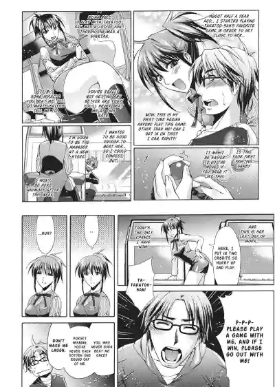 Page 94