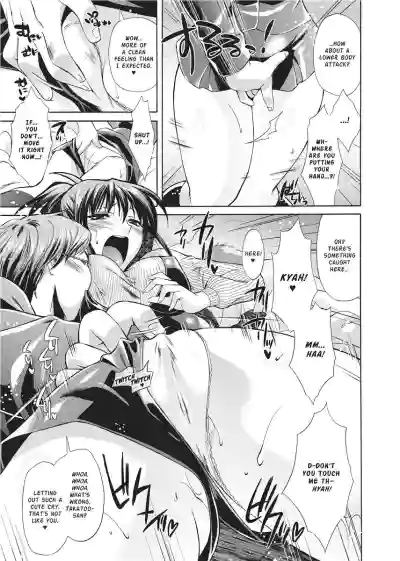 Page 99