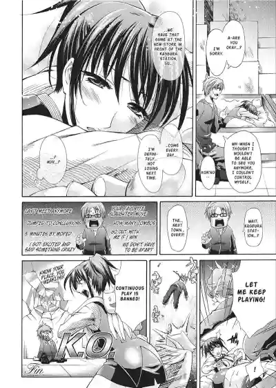 Page 114