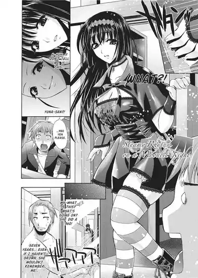 Page 116