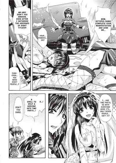 Page 172