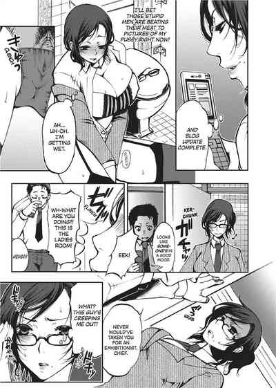 Page 73
