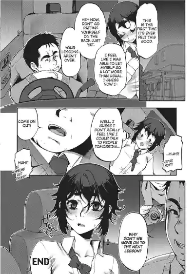 Page 118