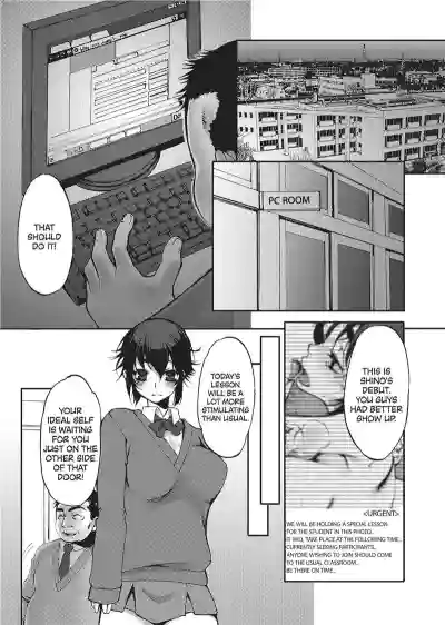 Page 119