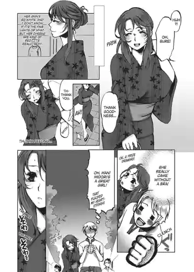Page 142
