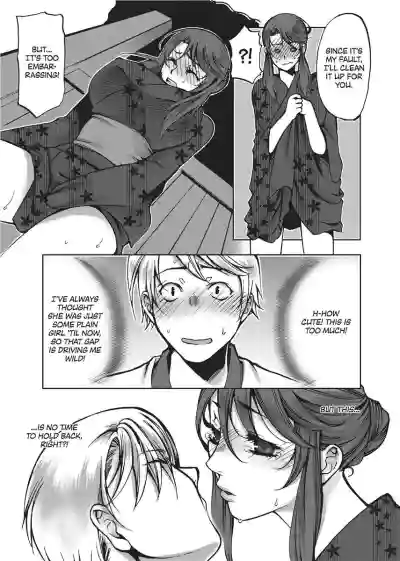Page 147