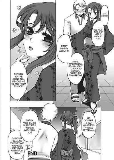 Page 158