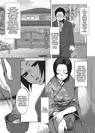 Page 159