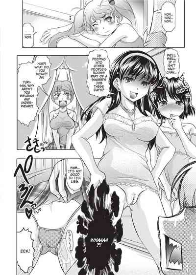 Page 39