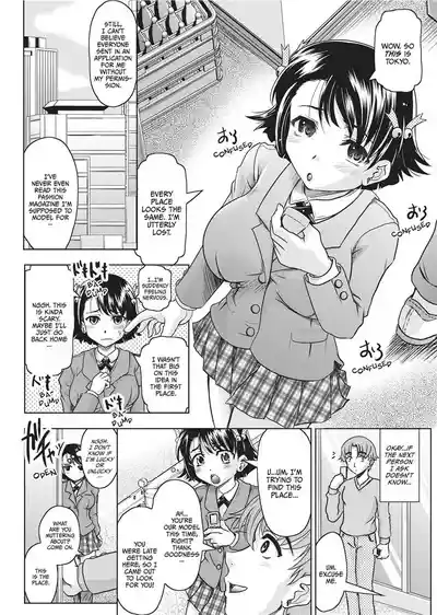 Page 101