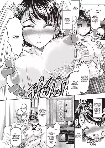 Page 103