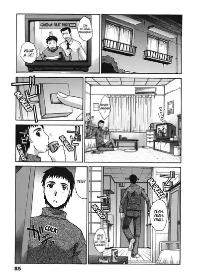 Page 85