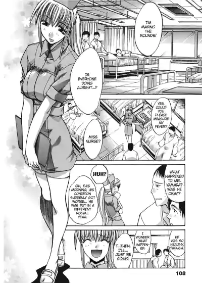 Page 108