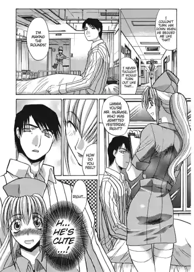 Page 109