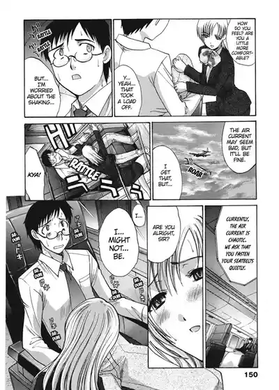 Page 150