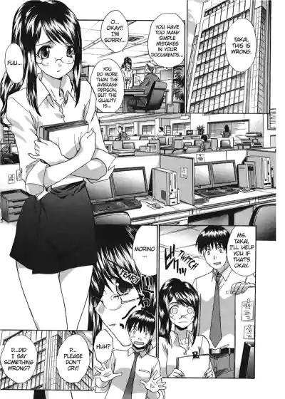 Page 165